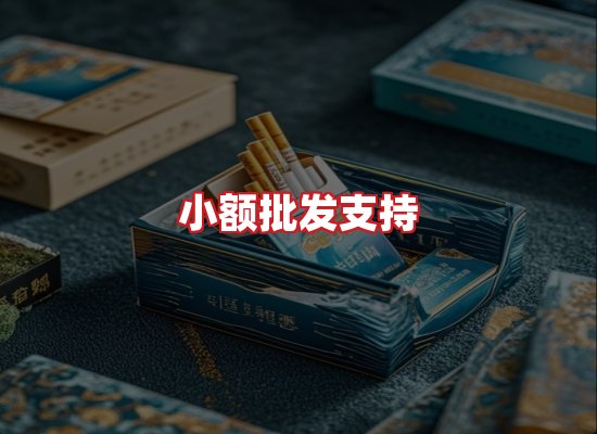 专业团队